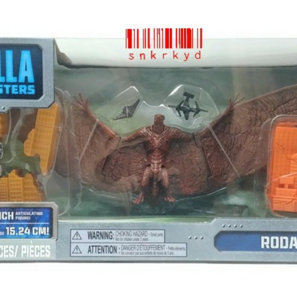 Godzilla King of the Monsters: Rodan figure NIB